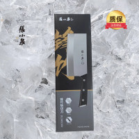 张小泉正品锋竹斩切刀拉丝刃口重竹木手柄 D13081200