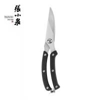 张小泉鬼舞系不锈钢鸡骨厨房剪刀J20650100力学设计厚列实锋利