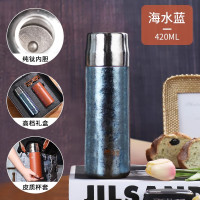 匡迪 5922儿童保温杯男孩幼儿园宝宝水杯纯水杯吸管水杯防摔杯 海水蓝 420ml