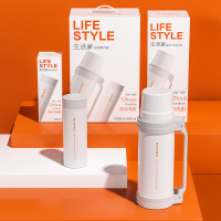 贝洛可 生活家-休闲保温杯两件套 BK075