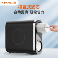 九阳净水器除重金属饮水机家用直饮一体机自来水RO反渗透净水机无桶大通量厨下式纯水机 R500-1000G大通量 台