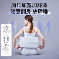 奥罗玛斯 腰枕床上腰垫记忆棉靠垫孕妇腰托靠枕护住腰部床 舒睡腰枕-象牙白60*23*5cm