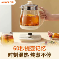 九阳养生壶316L家用保温多功能恒温煮茶器烧水壶K15F-WY5121 台