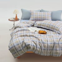 無印良品 纺品 磨毛绒四件套(格律)200*230