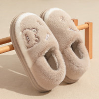 猫力 踩屎感棉拖鞋 男士女士冬季包跟外穿室内家居厚底防滑毛绒 情侣棉鞋