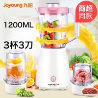 九阳料理机家用大容量榨汁多功能电动豆浆机辅食机多用途搅拌机果汁机1200毫升 JYL-C16V 台