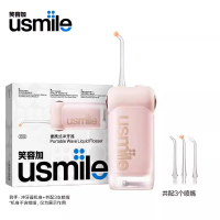 usmile笑容加 冲牙器 C10S蔷薇粉