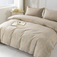 無印良品 抗菌长绒棉四件套 (几何秘境)200*230