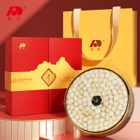 敖东 人参片礼盒100g 长白山生晒参泡水煲汤 送父母长辈滋补品中秋礼盒AD30032