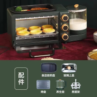 格兰仕(Galanz)家用多功能轻食电烤箱多士炉煎烤一体牛奶咖啡早餐机QFH12 台