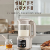 九阳(Joyoung)ZMD安心系列 豆浆机免过滤破壁豆浆机智能预约自动保温家用1.2L DJ12X-D170 台