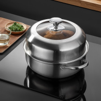 康巴赫. 臻味不锈钢蒸汤锅 KBH-T26Z