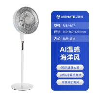 艾美特 电风扇落地扇家用大风力轻音摇头台立式节能省电卧室电扇 [FS35-R77]AI海洋风风大低噪远距送风
