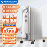 艾美特(AIRMATE)油汀取暖器家用13片油酊节能省电暖气片加湿干衣架HU1339 [13片折边加宽散热片]