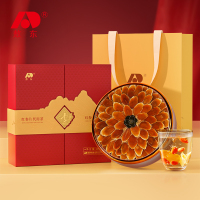 敖东 红参片礼盒100g 人参非高丽参 实用送妈妈女友中秋节礼物营养品 AD50050