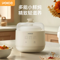 优益 电炖盅 电火锅 多功能电煮锅电蒸锅 家用多功能料理锅白瓷内胆煮锅 Y-DDZ25