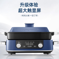摩飞二代多功能料理锅电火锅涮烤一体烹饪机电煮锅蒸炒煎电烤肉锅MR9099轻奢蓝