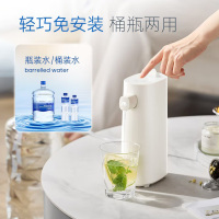 摩飞 MR6063即热式饮水机家用旅行便携式电烧水壶电热水壶桌面台式即饮机