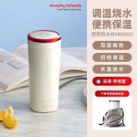 摩飞 MR6060 电热水壶便携式烧水壶旅行保温电热水杯316不锈钢烧水杯密封调温 椰奶白
