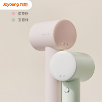 九阳(Joyoung)高速吹风机家用负离子护发电吹风大风力速干风筒 X1SE 茱萸粉 台