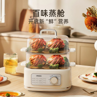 优益 电蒸锅 电煮锅电火锅 多功能锅家用电锅蒸蛋器蒸9.5L三层大容量多用途一体不粘锅+三层上蒸下煮 Y-DZ02