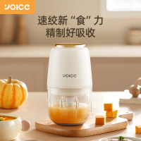 优益 辅食机 绞肉机 婴儿辅食料理机 宝宝迷你电动家用多功能料理 0.3L Y-BFS2