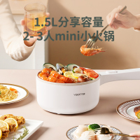 优益 电煮锅 小电锅 电热锅 学生宿舍泡面电火锅 电蒸锅蒸煮一体不粘锅 Y-DZG36 1.5L 蒸笼版