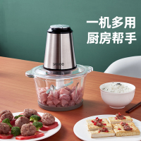 优益 绞肉机家用 绞馅机 碎肉机 电动多功能料理搅拌机打肉机饺子肉馅蒜蓉机 Y-JR01 1.8L 玻璃款