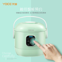优益 电饭煲家 用迷你小型2-3人不沾内胆电饭锅 智能预约蒸煮饭锅 2L Y-MFB10
