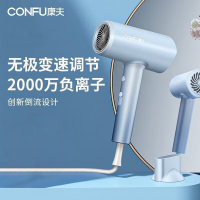康夫(CONFU)电吹风机大功率1800W速干负离子护发宿舍家用生日礼物送女友吹风筒 KF-3157 台