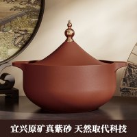 德博莱真空紫砂煲套装DBL-ZS008