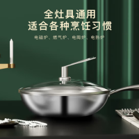 德博莱纳米精钢锅(彩盒款)DBL-056