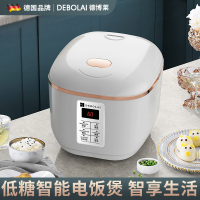 德博莱 脱糖 电饭煲DBL-ML3S001