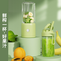 德博莱果汁杯DBL-BXSGZB002