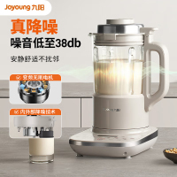 九阳(Joyoung)智能变频轻音破壁机家用免滤豆浆机全自动辅食料理预约1.5L升 JY-B35 台