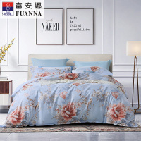 富安娜家纺 四件套床上用品[精选] 云锦星晴(被套203*229cm)