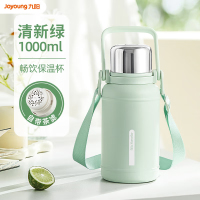 九阳(Joyoung)保温壶316L不锈钢保温瓶户外旅行壶大容量保温水壶杯1000ml 绿色 B10V-WR528 个