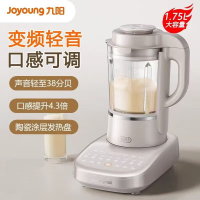 九阳 破壁机家用轻音变频豆浆机榨汁多功能辅食料理机新款 JY-B18 台