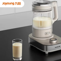 九阳 破壁机家用1.75L大容量加热料理机降噪低音五谷杂粮免滤多功能榨汁机米糊机豆浆机变频轻音 JY-B7 台