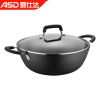 爱仕达 双耳铁锅家用传统铸铁无涂层不易绣煎炖煮锅平底燃磁炉明火通用锅 CF34D3Q 34cm 台