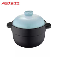 爱仕达 陶瓷煲汤煲炖煲砂锅燃气灶专用4.5L RXC45Q2Q 台