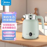 美的(Midea)电水壶烧水壶热水壶1.7L全钢电热水壶316L不锈钢烧水壶 7档温度可控1.7L MK-SH53-Q