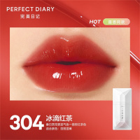 完美日记(PERFECTDIARY)茶萃波光名片唇釉304