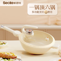 新思特 WY-01微压定时炒锅(32x10.5cm)