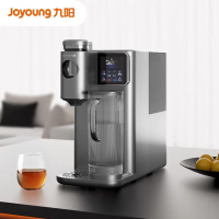 九阳台式净饮机免安装静音一体机加热净水器富锶低纳矿化直饮机6年滤芯0费用净水机饮水机JYW-RH680 台