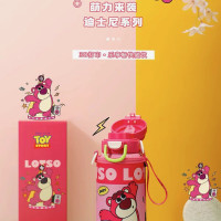 匡迪 保温杯D1103卡通儿童保温杯 1103号草莓熊儿童壶 草莓熊 600ml