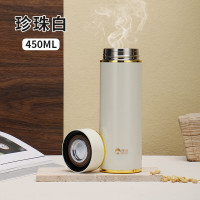 匡迪 新款316L保温杯男女士大容量商务茶水分离杯车载便携泡茶杯子 5233珍珠白-450ml