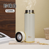 匡迪 新款316L保温杯男女士大容量商务茶水分离杯车载便携泡茶杯子 5233珍珠白-520ml