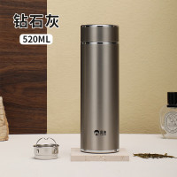 匡迪 新款316L保温杯男女士大容量商务茶水分离杯车载便携泡茶杯子 5233钻石灰-520ml