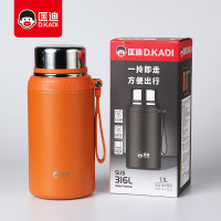 匡迪 316L保温杯2025新款大容量茶水杯 5252橙黄色 男女士车载户外便携水杯 5252橙黄色 1100ml